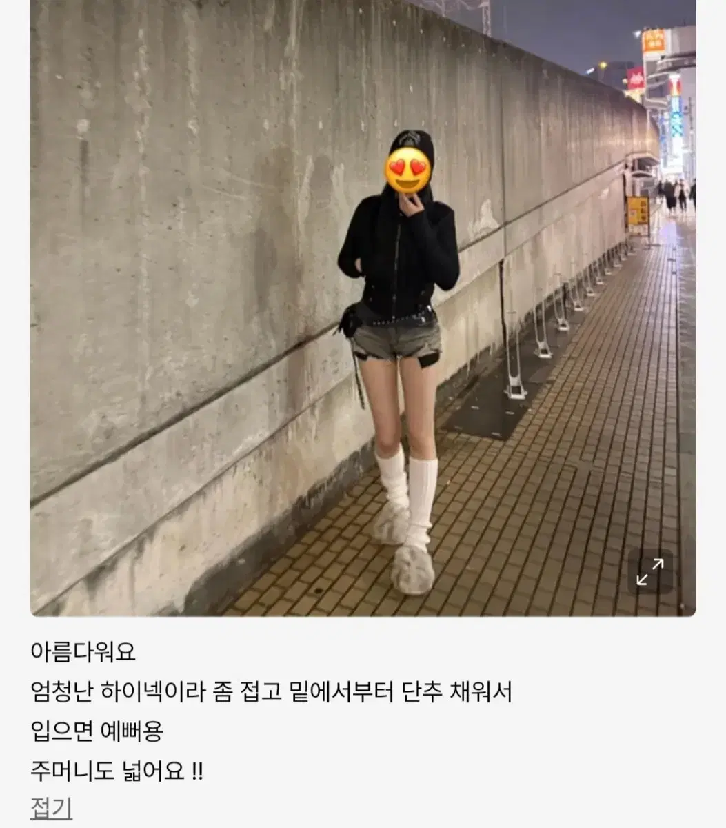 thumbnail-5